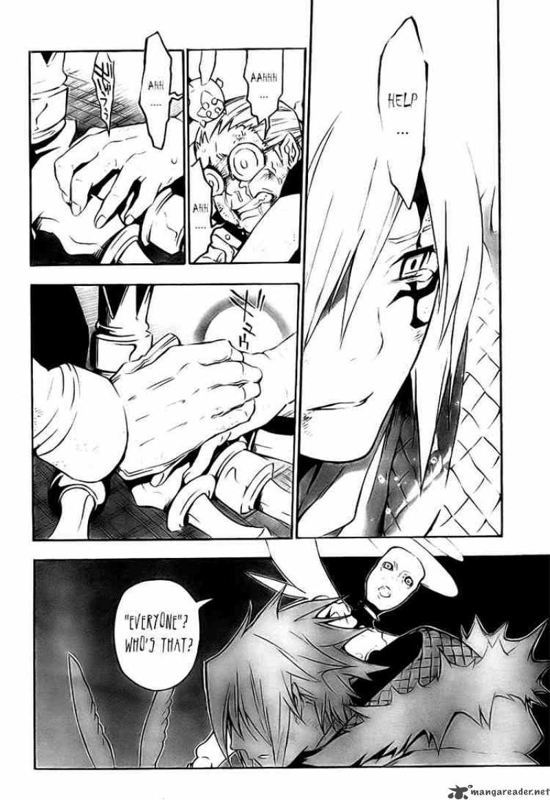 Dgray Man 146 6