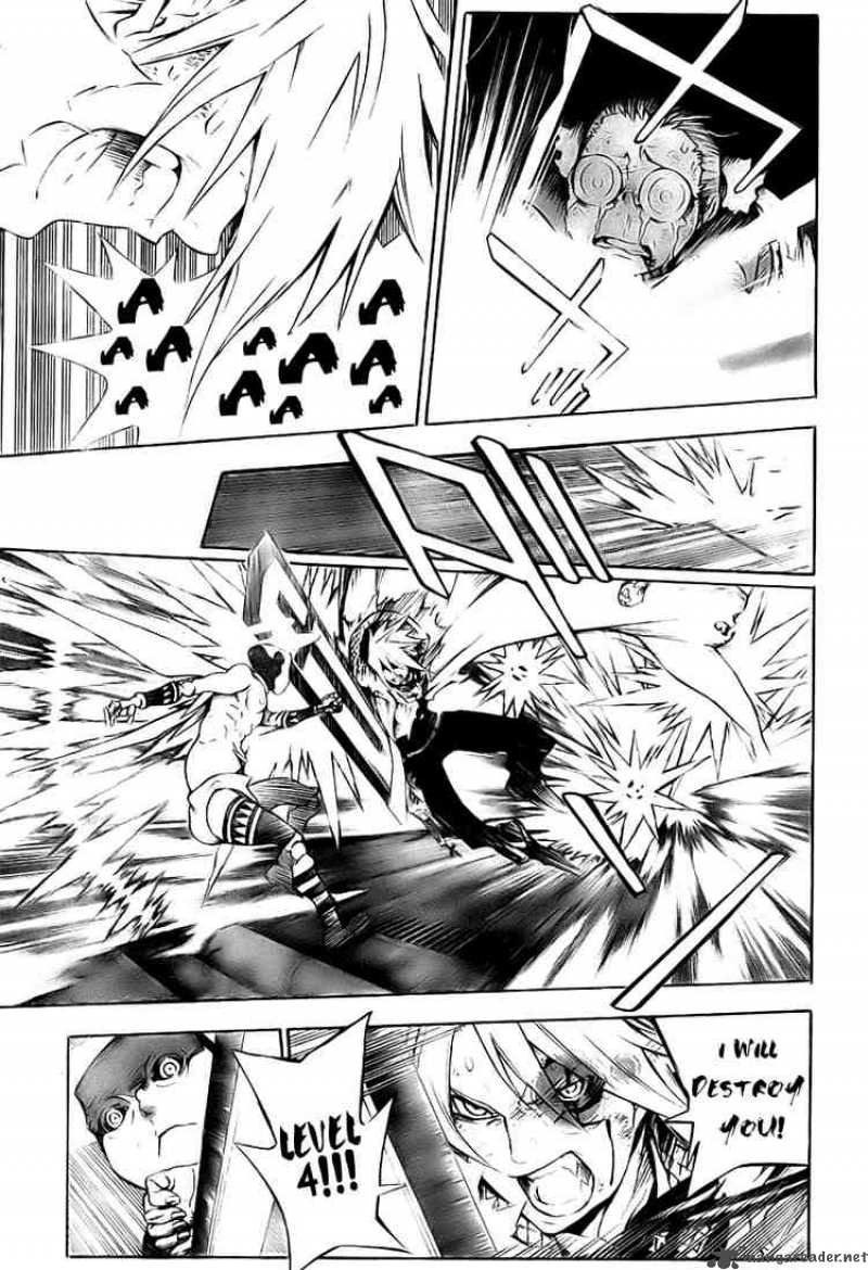 Dgray Man 146 7