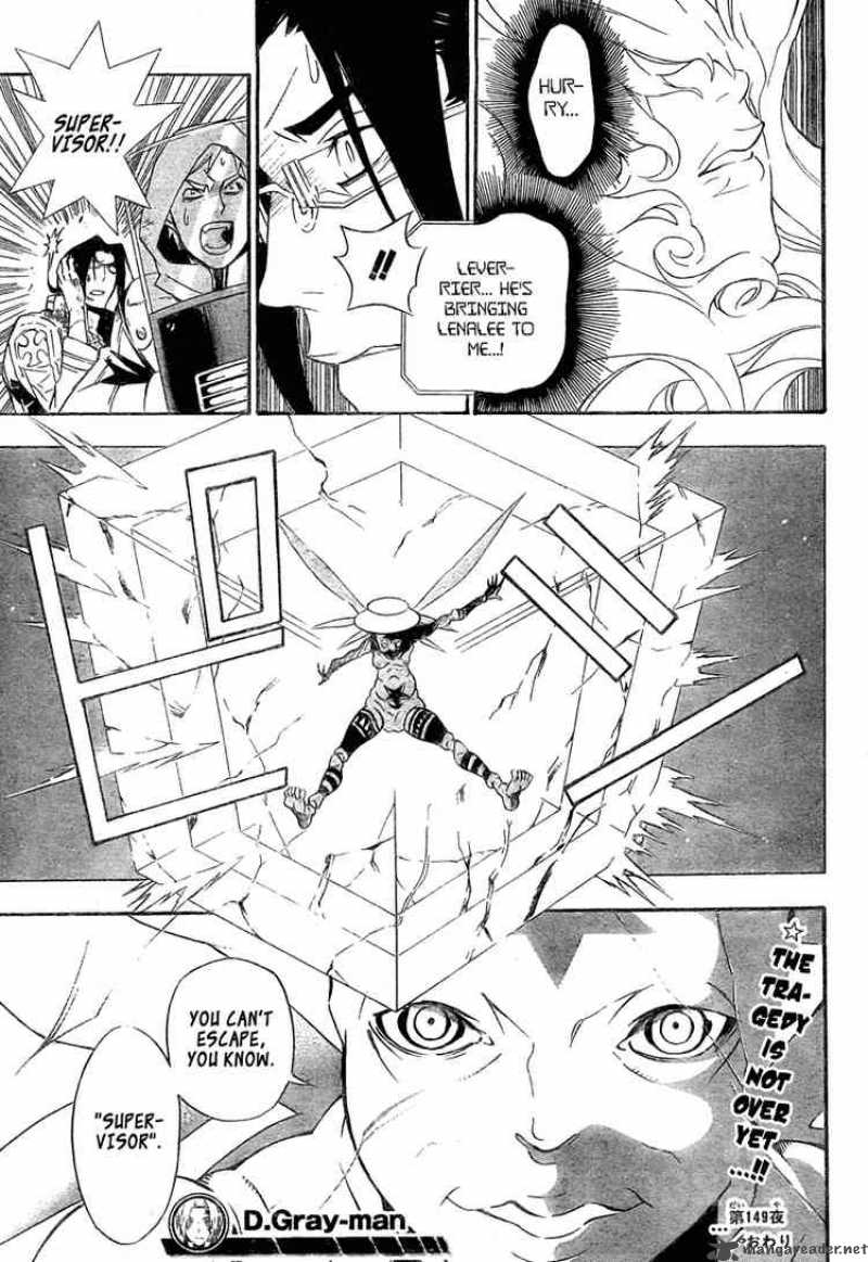 Dgray Man 149 15