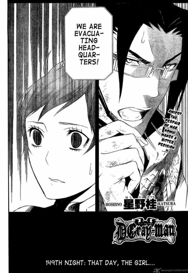 Dgray Man 149 2