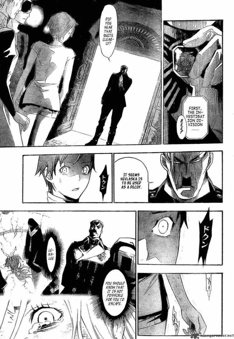 Dgray Man 149 3