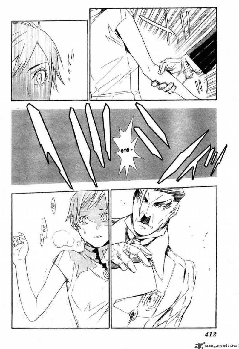 Dgray Man 149 4