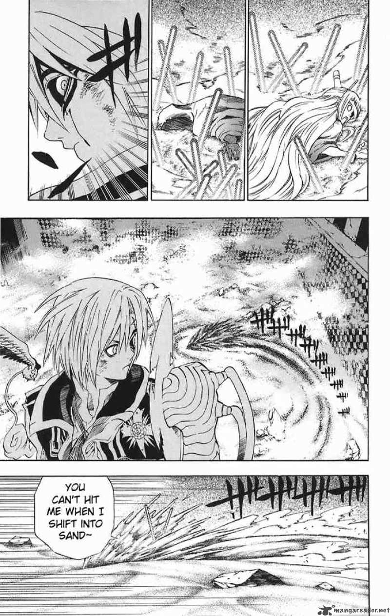 Dgray Man 15 5