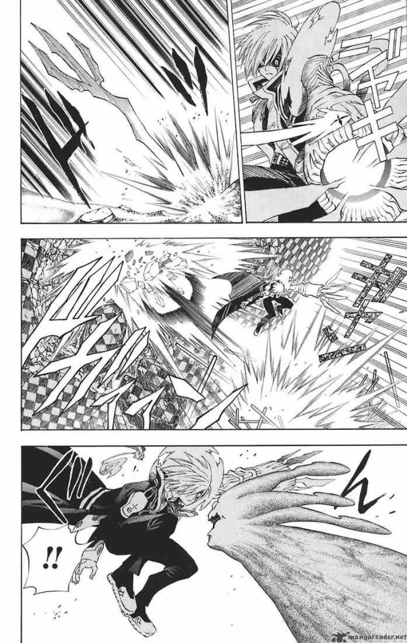 Dgray Man 15 6