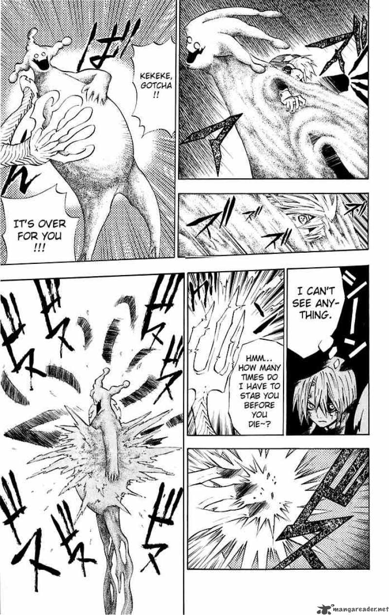 Dgray Man 15 7