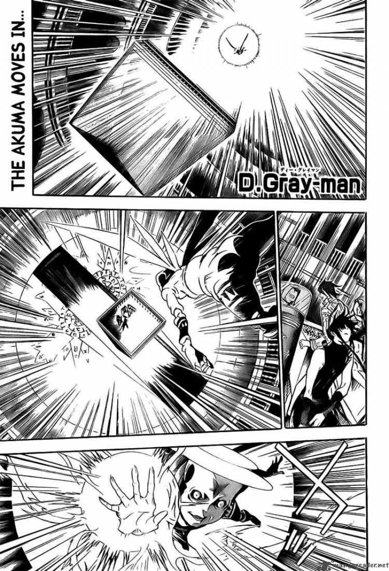 Dgray Man 151 1