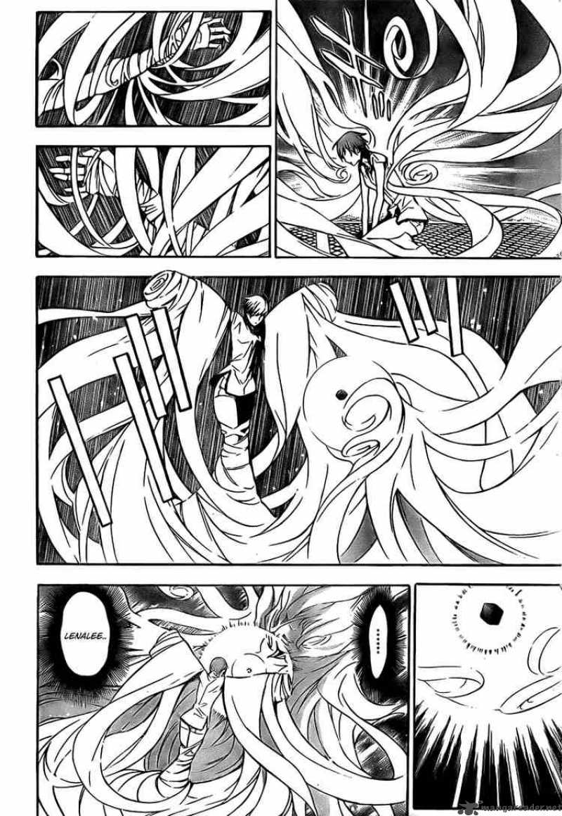 Dgray Man 151 10