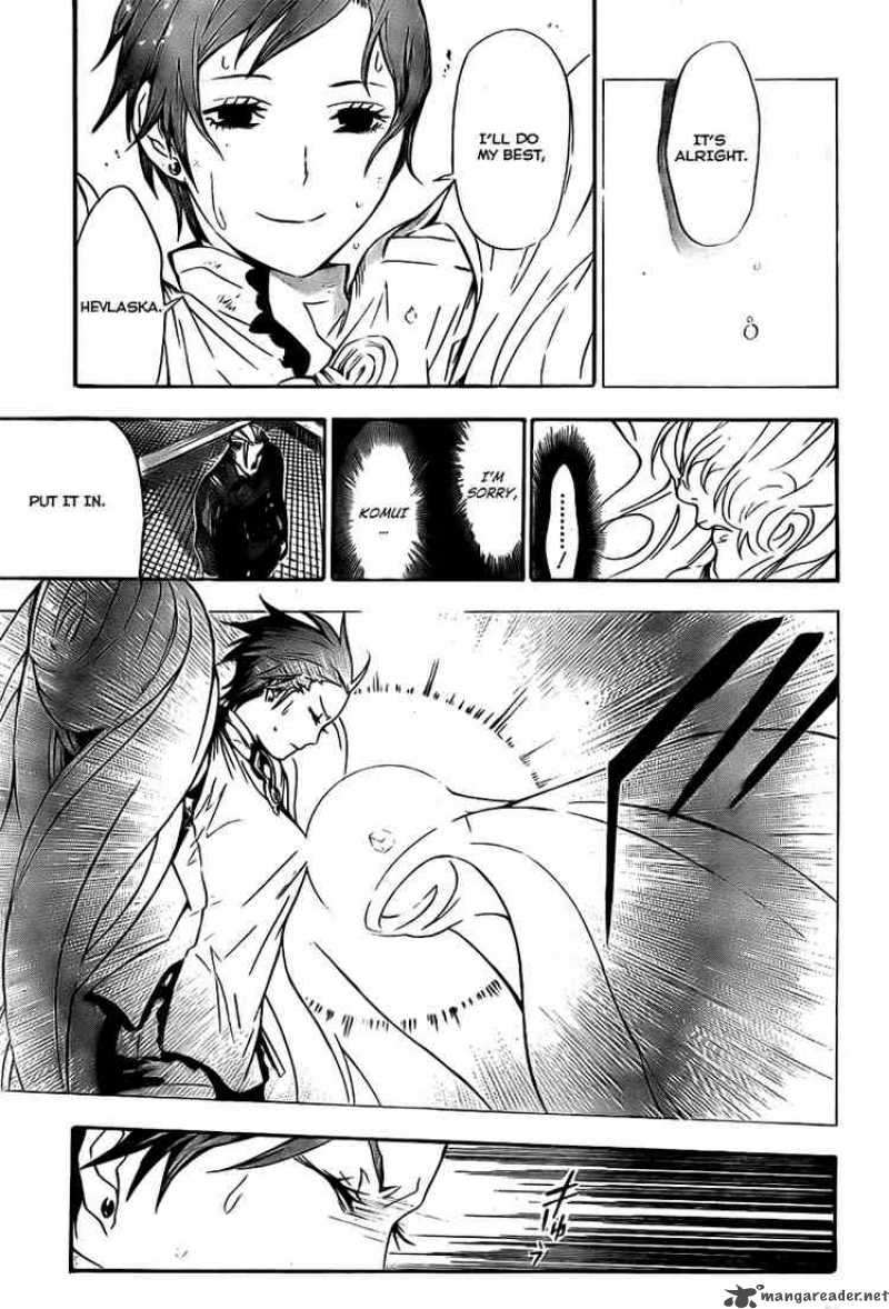 Dgray Man 151 11