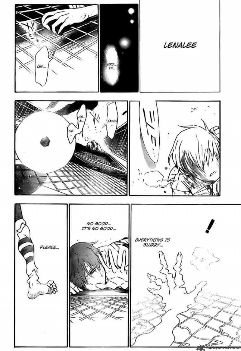Dgray Man 151 14
