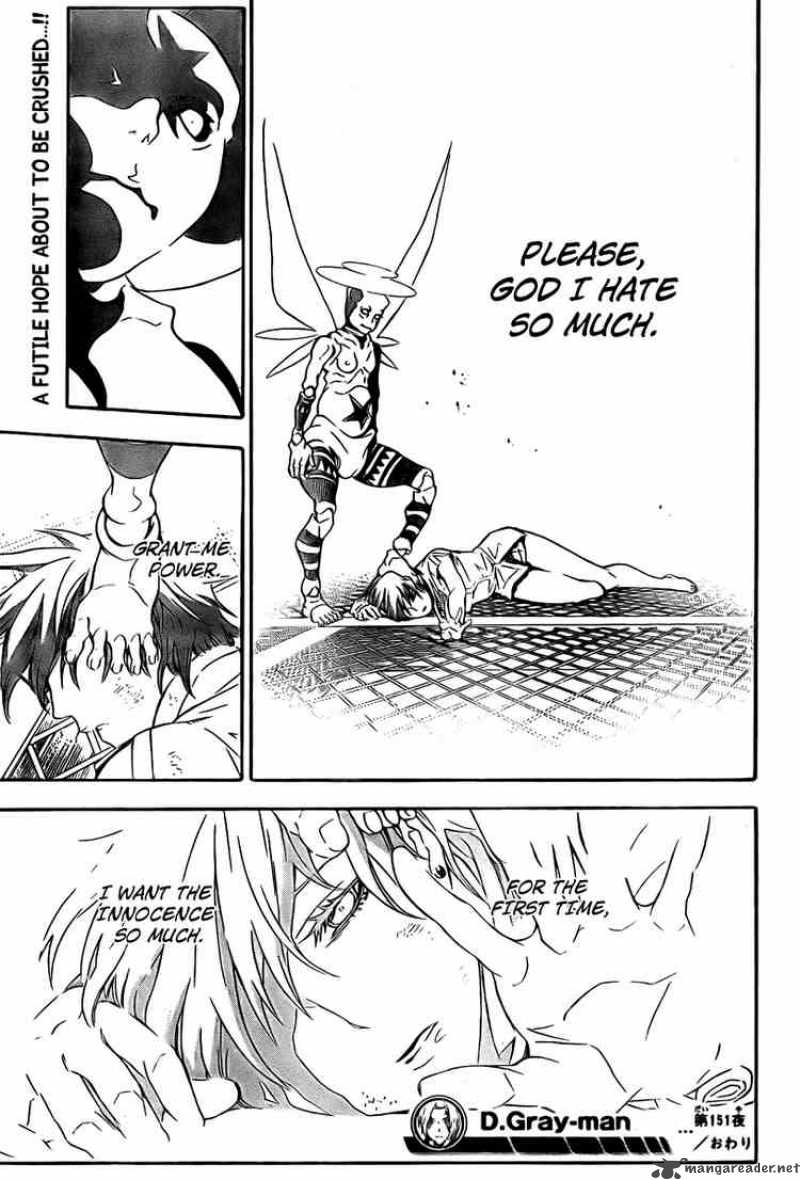 Dgray Man 151 15