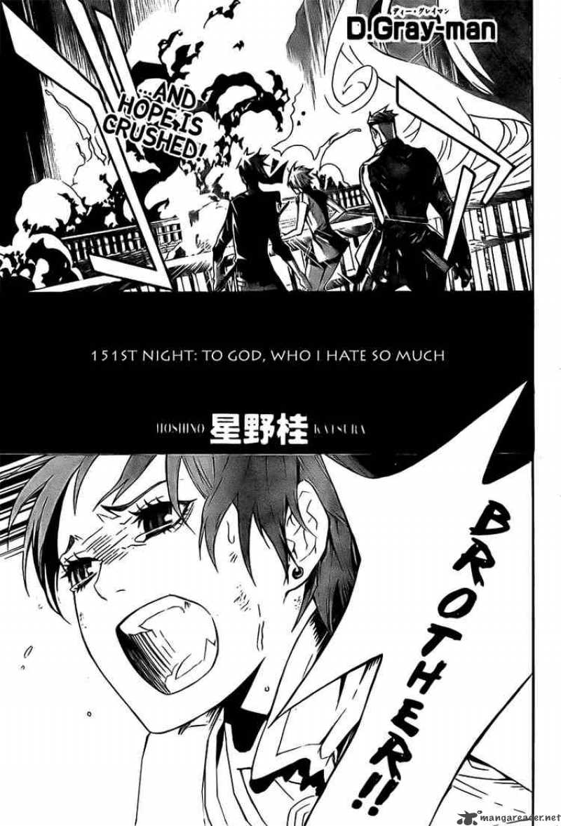 Dgray Man 151 3