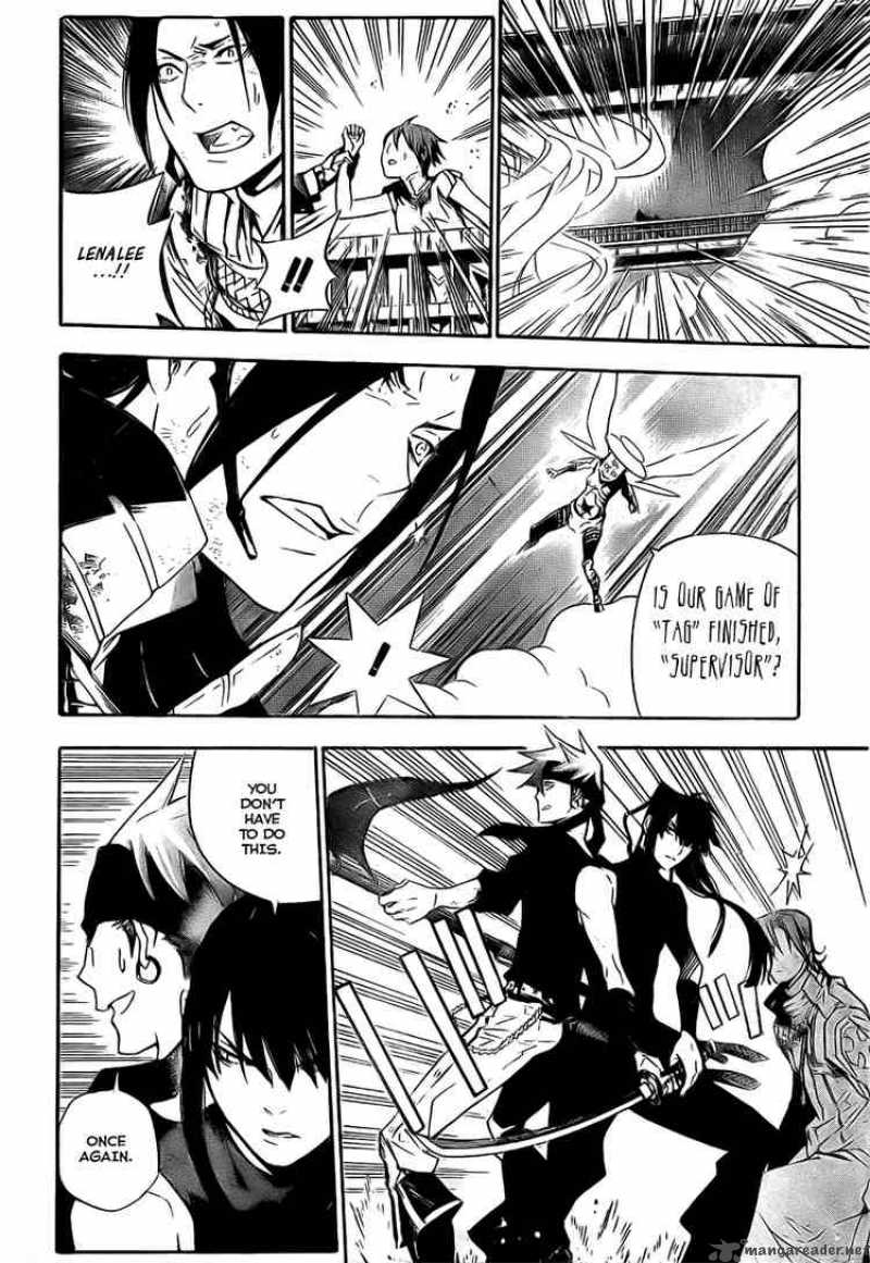 Dgray Man 151 8