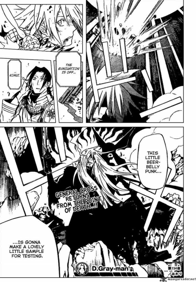 Dgray Man 154 14