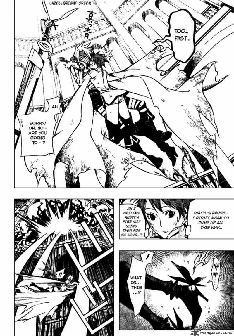 Dgray Man 154 5