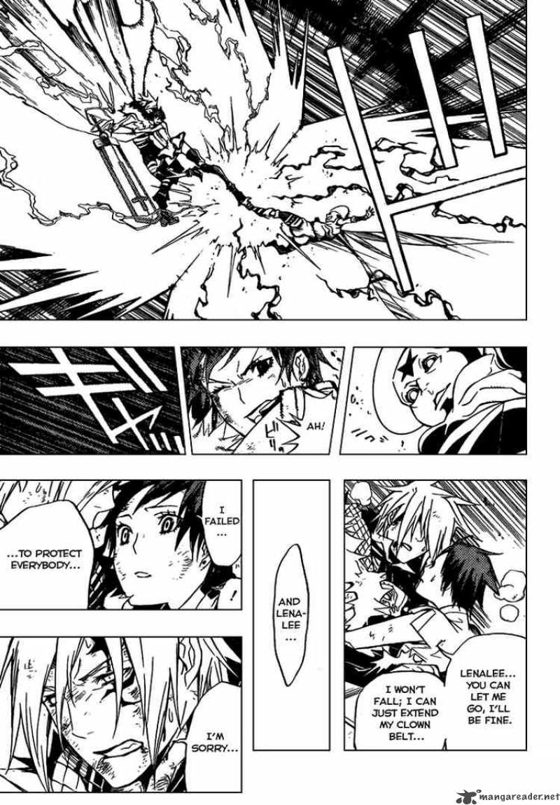 Dgray Man 154 6