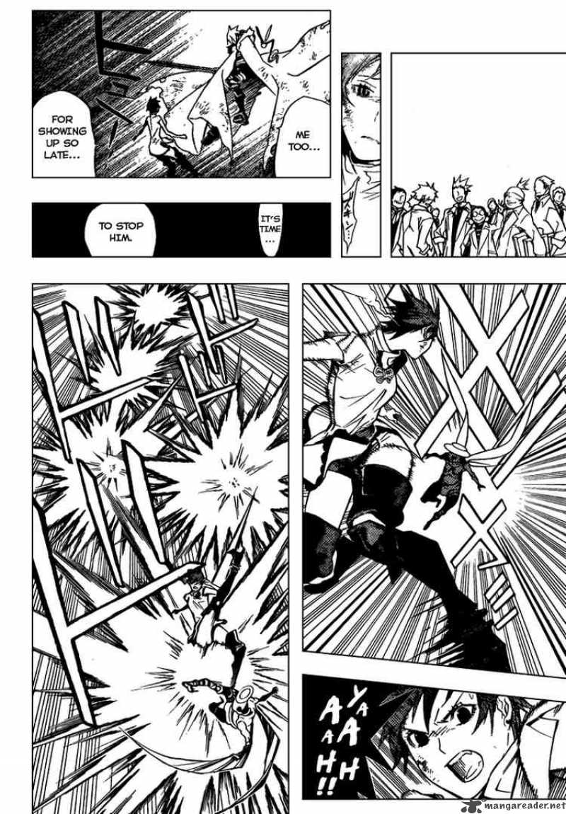 Dgray Man 154 7