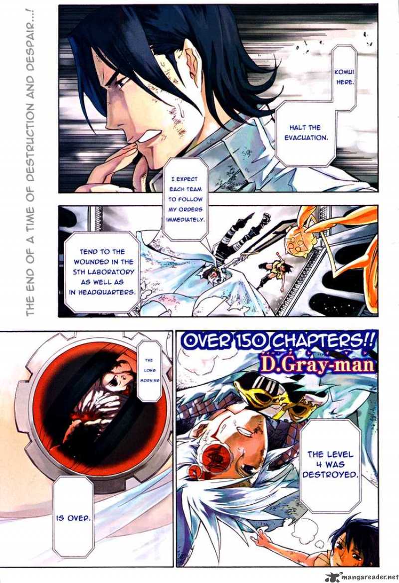 Dgray Man 156 1