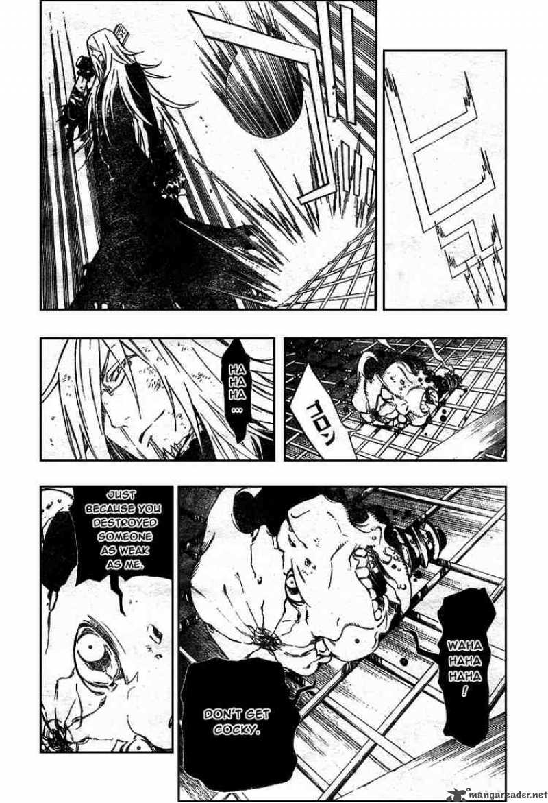 Dgray Man 156 4