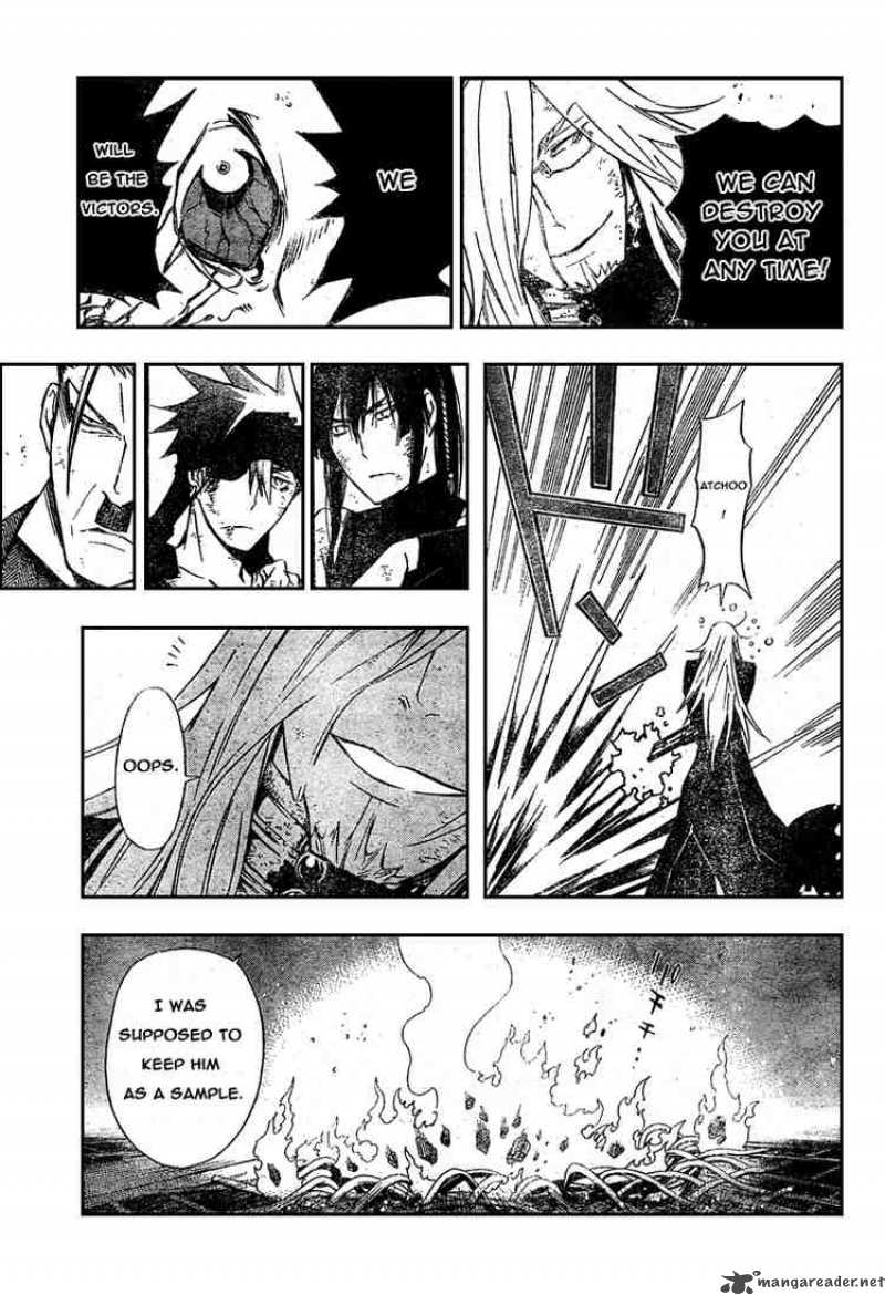 Dgray Man 156 5
