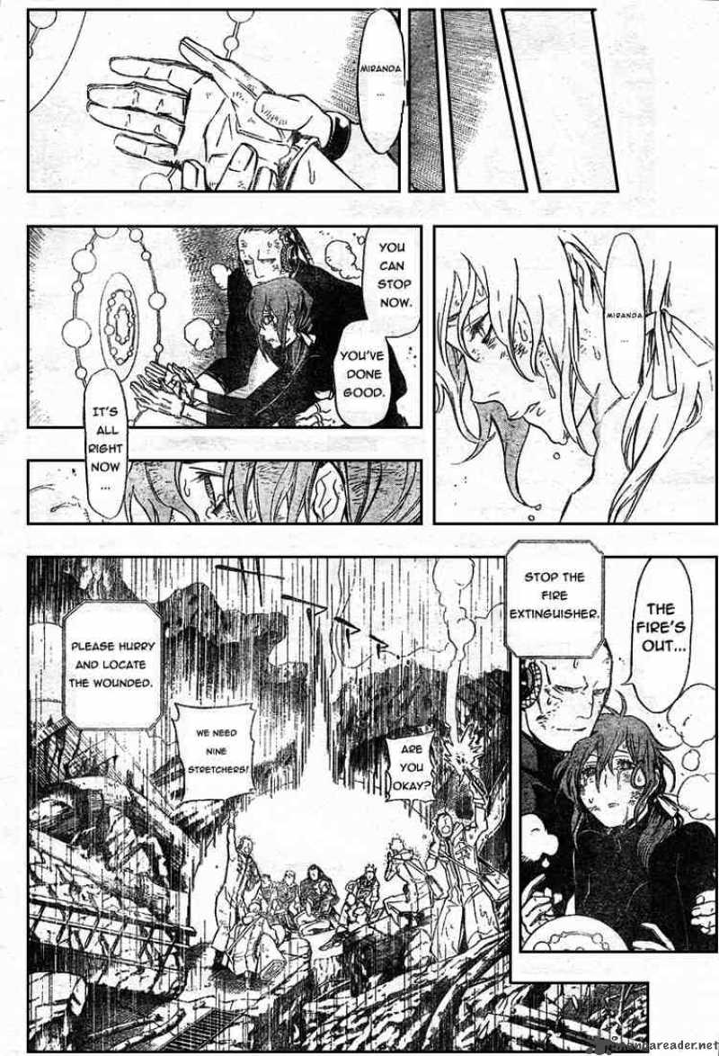 Dgray Man 156 6