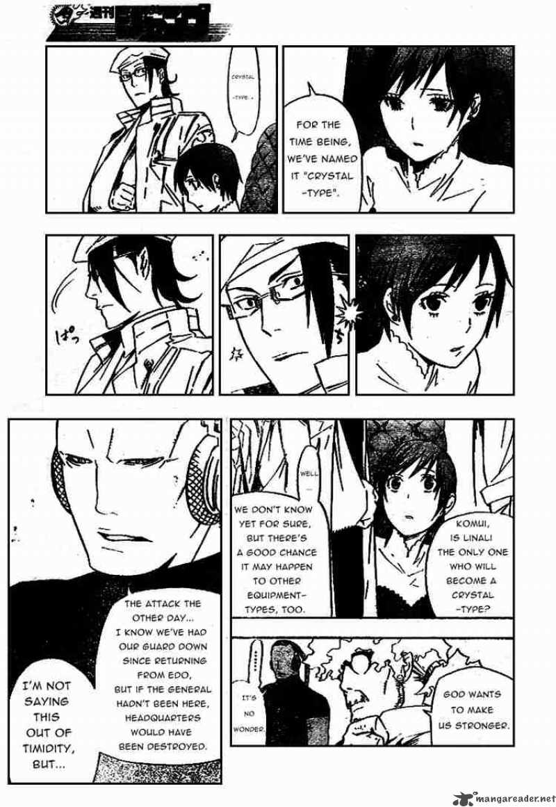 Dgray Man 157 11