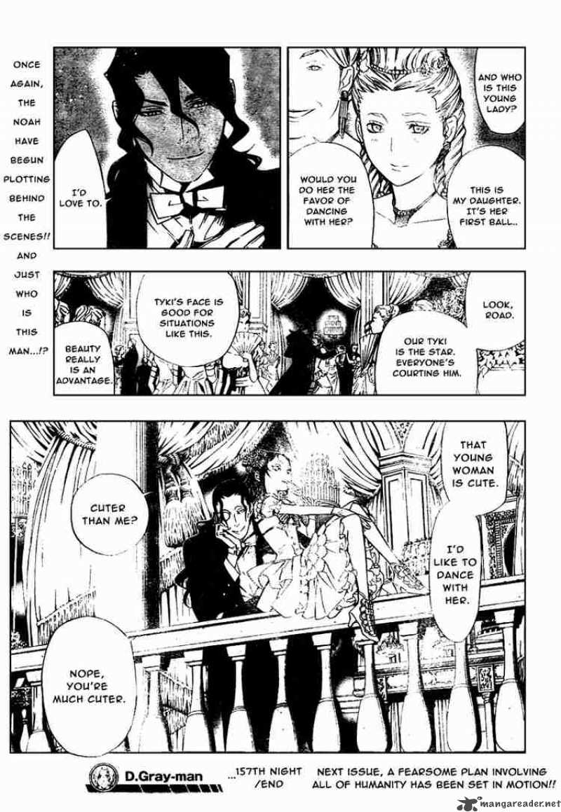 Dgray Man 157 15