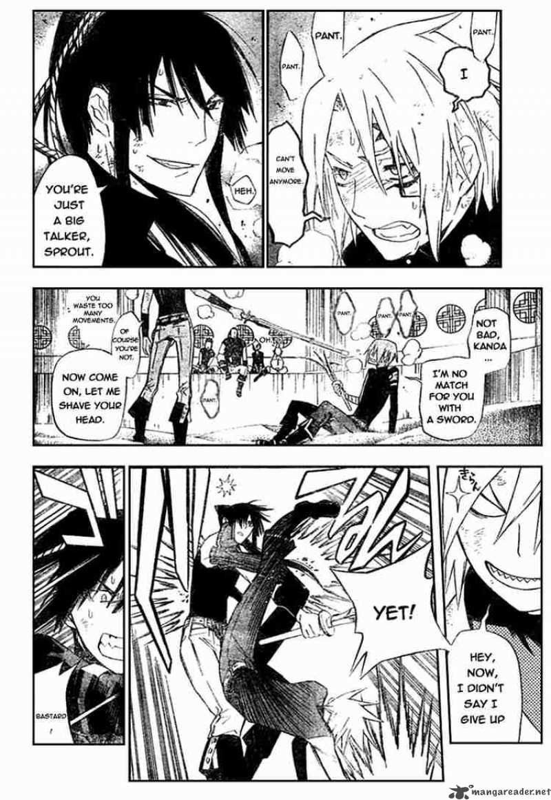Dgray Man 157 4