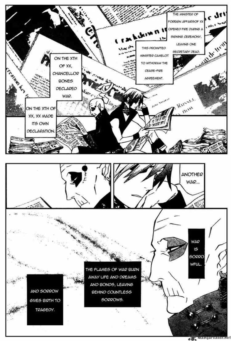 Dgray Man 158 14