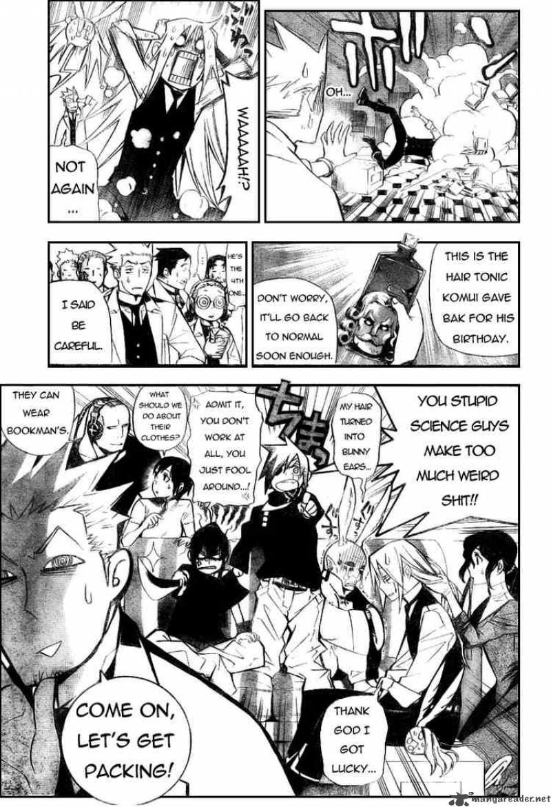Dgray Man 159 7
