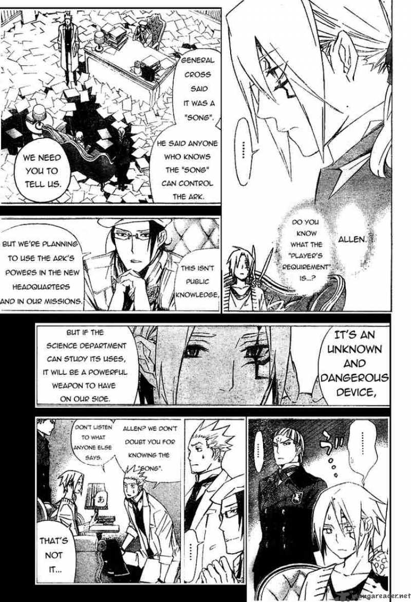 Dgray Man 159 9