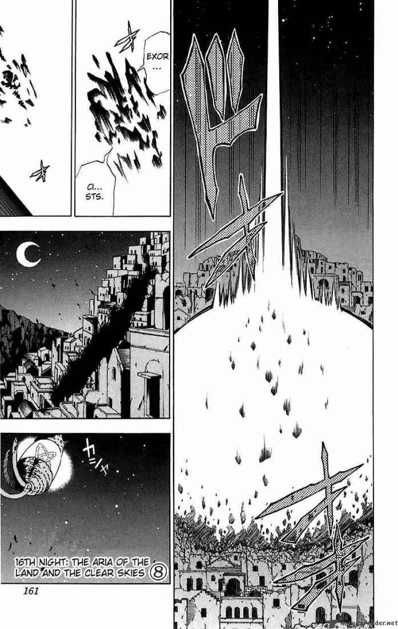 Dgray Man 16 1