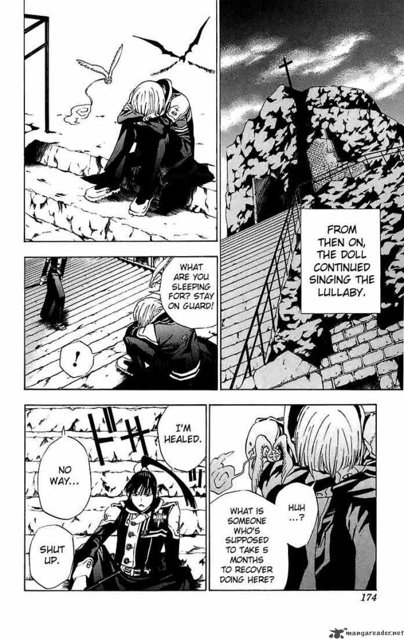 Dgray Man 16 14