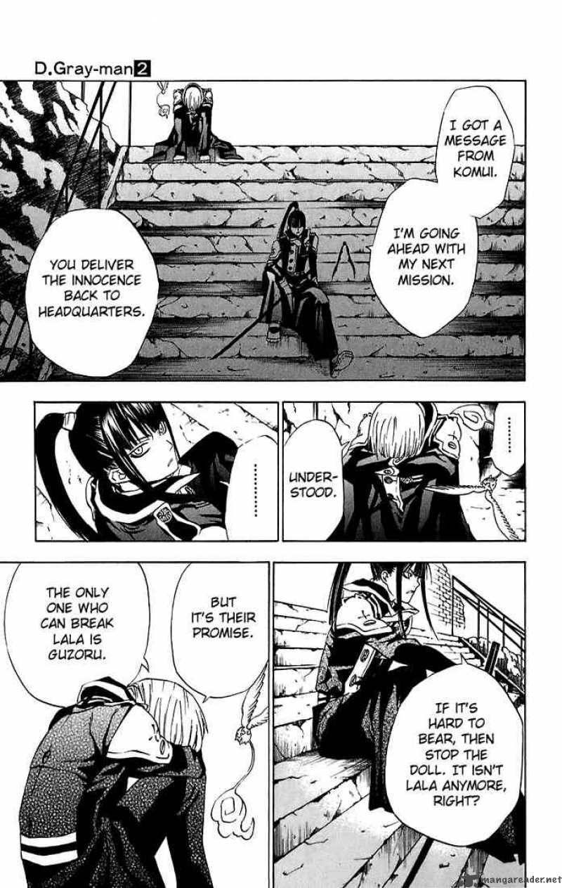 Dgray Man 16 15