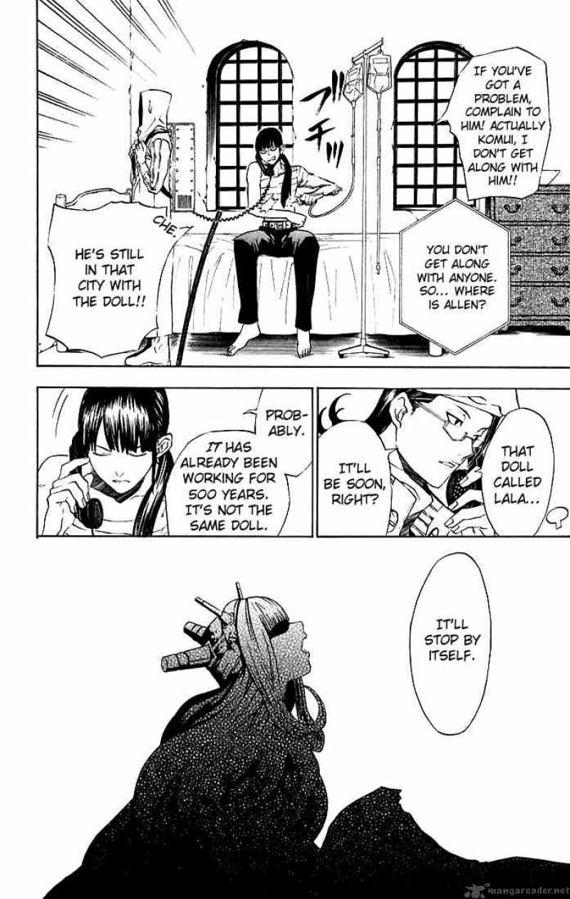 Dgray Man 16 6