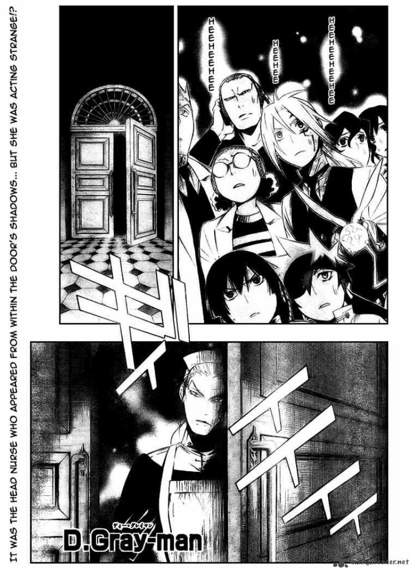 Dgray Man 160 1