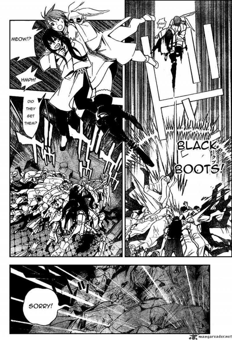 Dgray Man 160 10