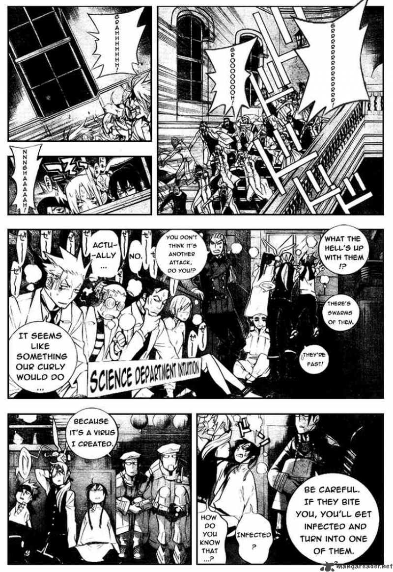Dgray Man 160 12