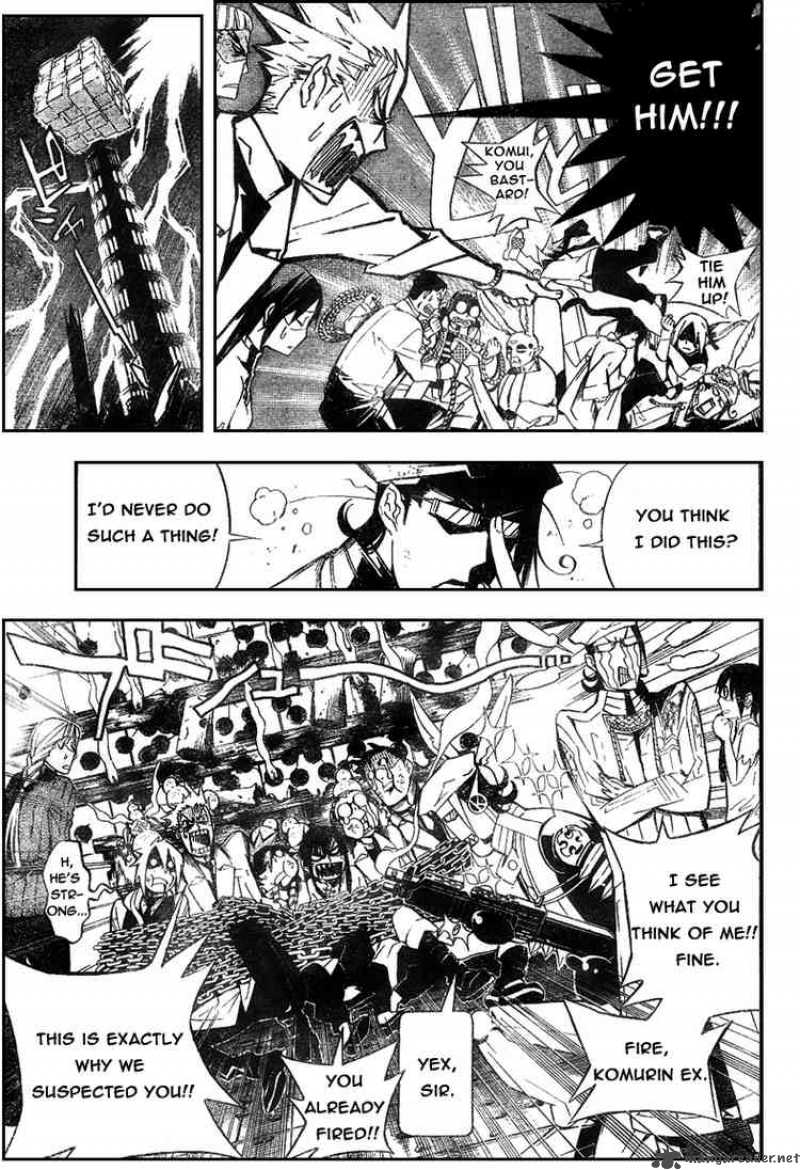 Dgray Man 160 13