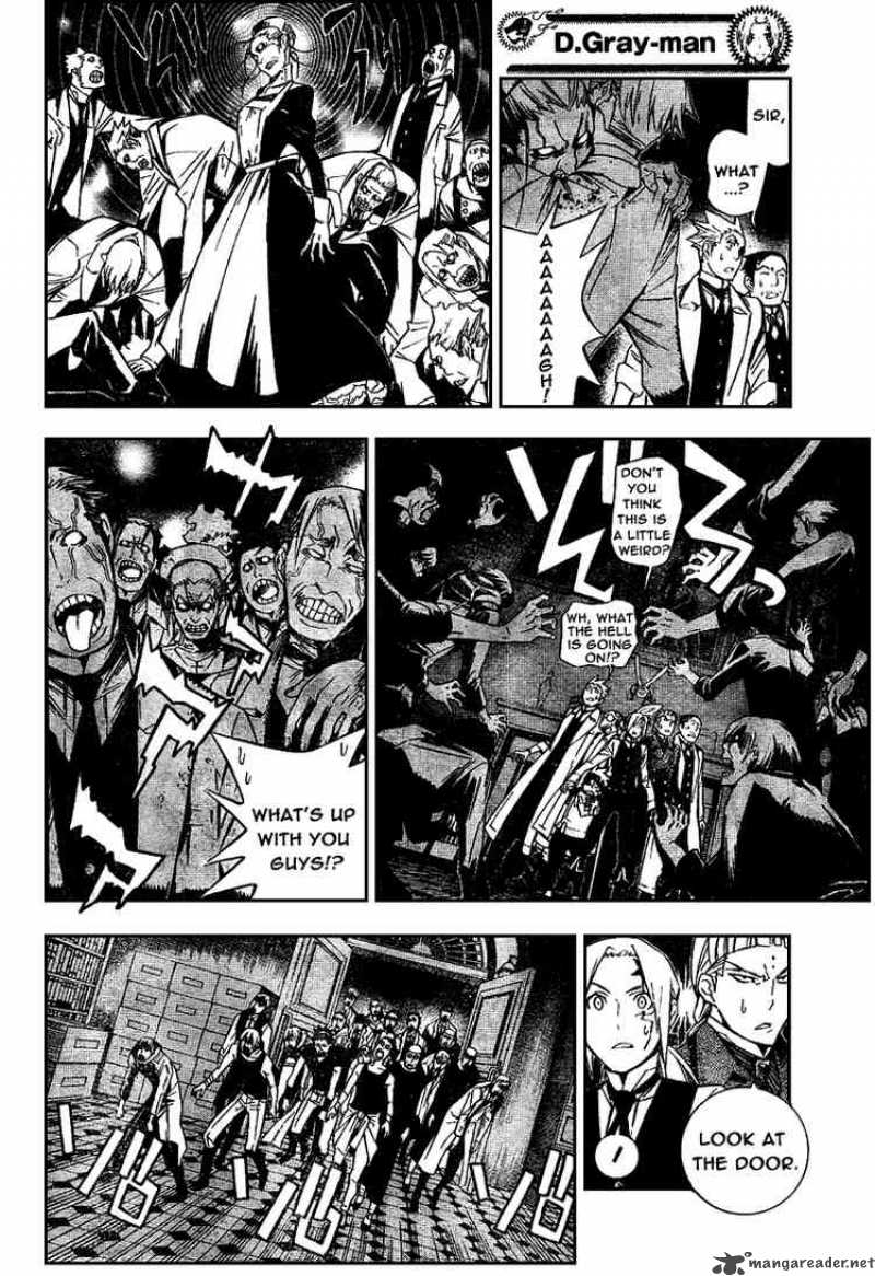 Dgray Man 160 8