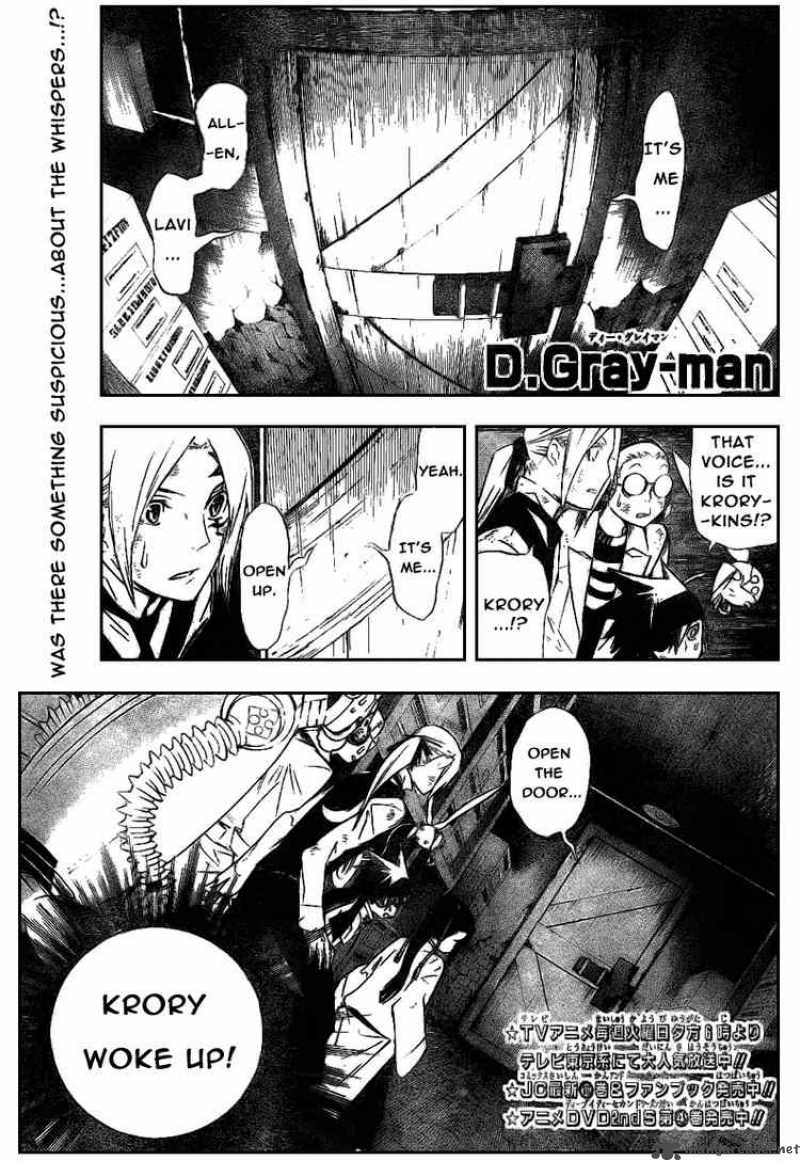 Dgray Man 162 1