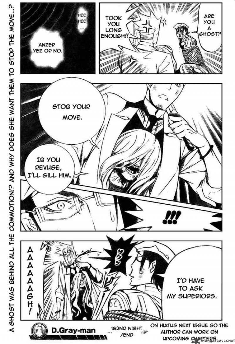 Dgray Man 162 15