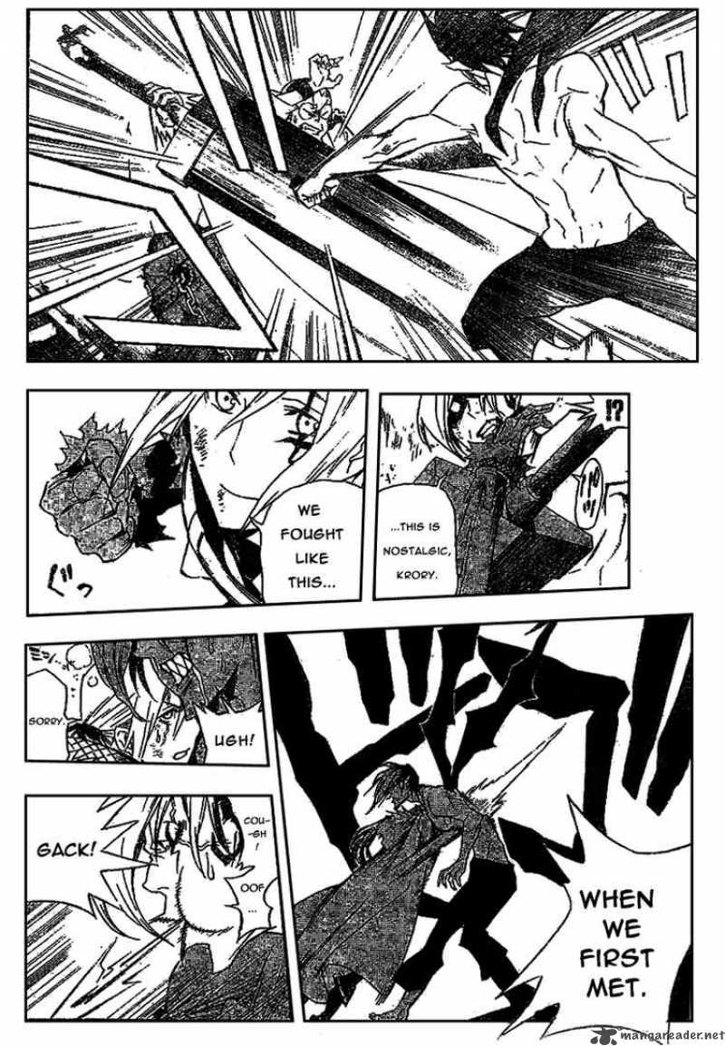 Dgray Man 162 8