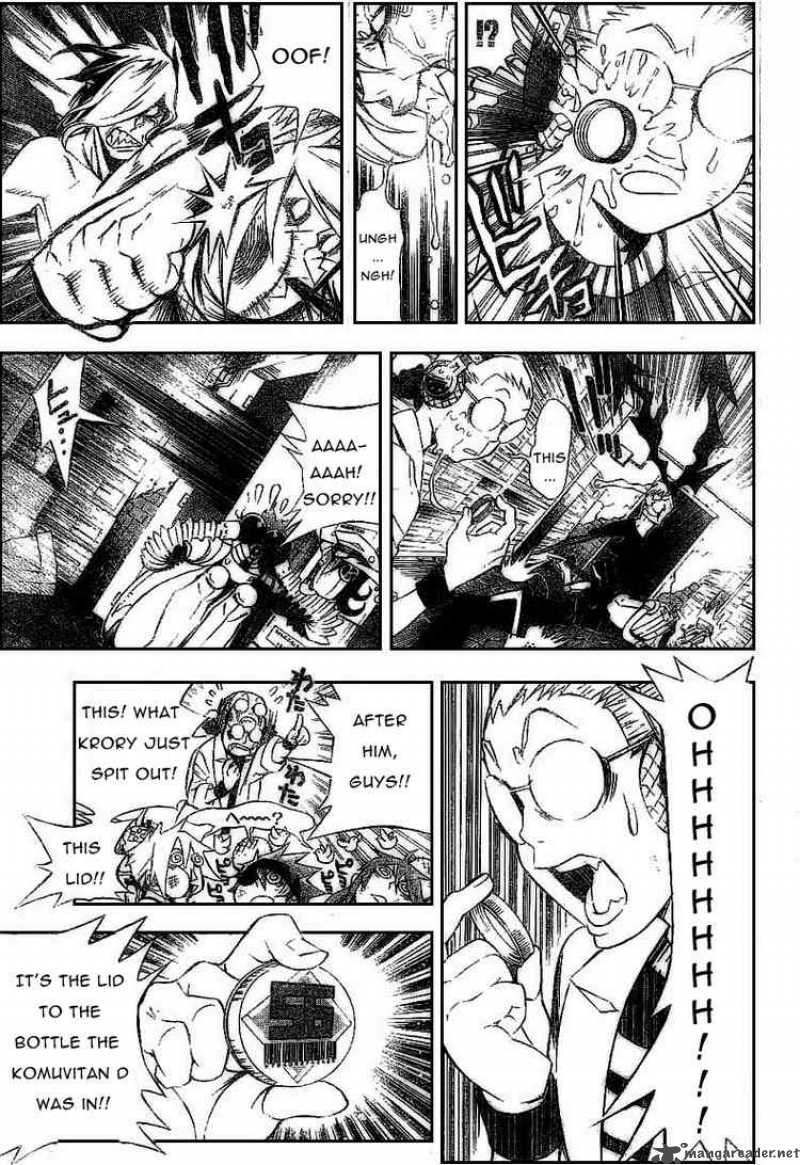 Dgray Man 162 9