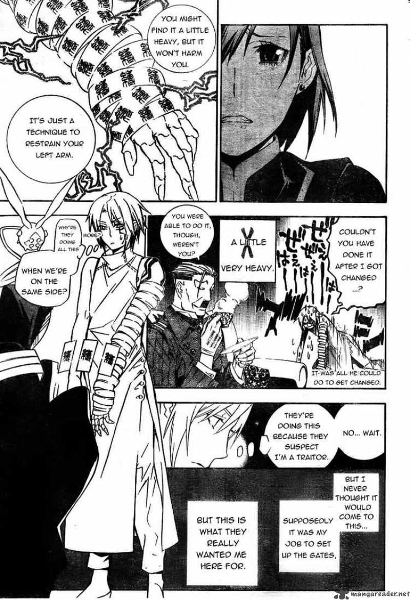 Dgray Man 165 13