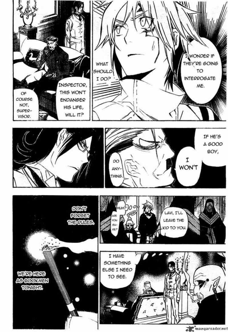 Dgray Man 165 14