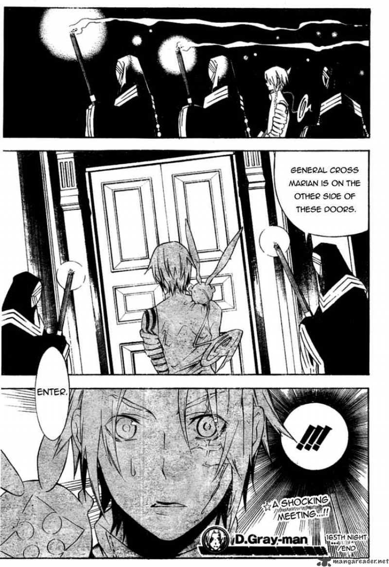 Dgray Man 165 15