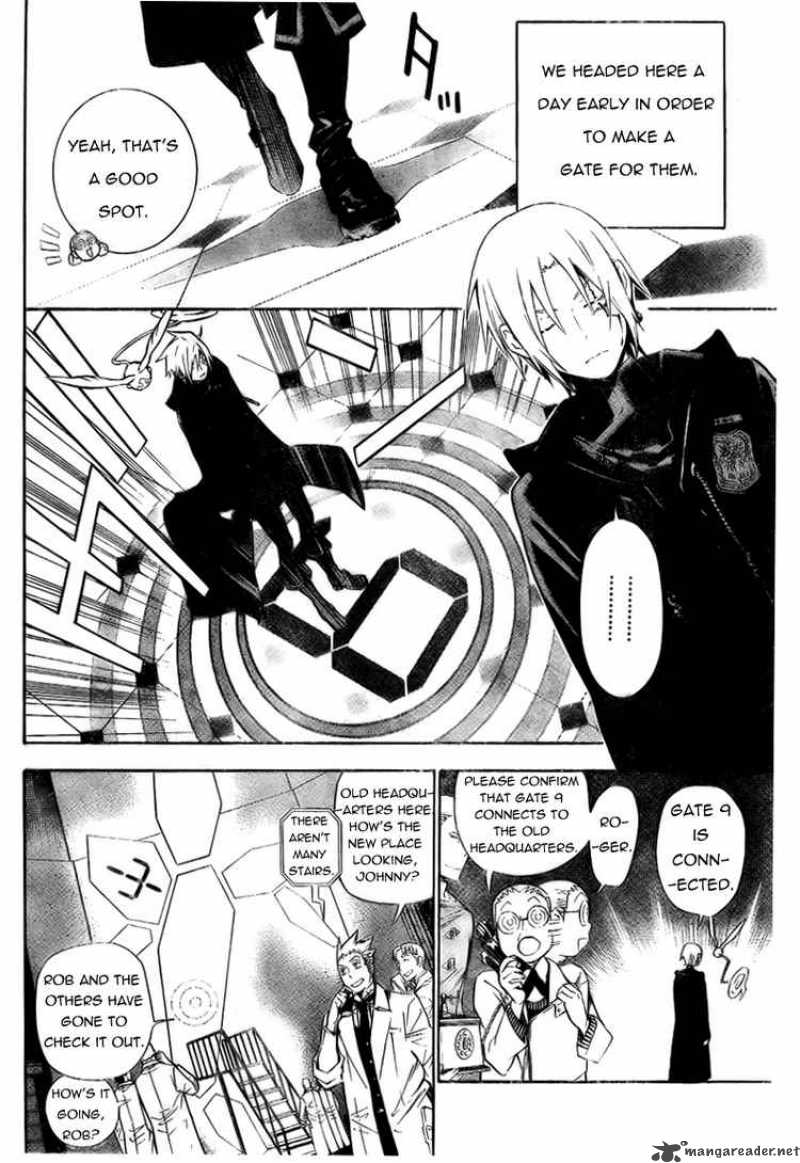 Dgray Man 165 6
