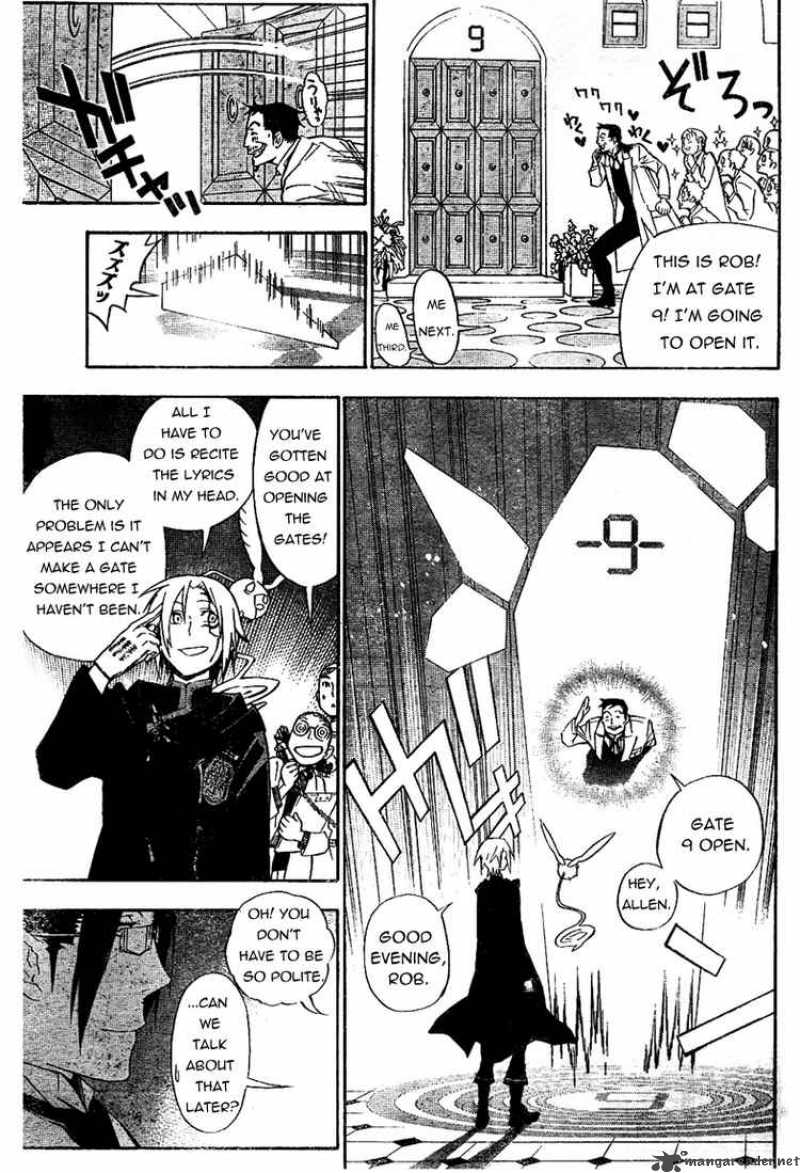 Dgray Man 165 7