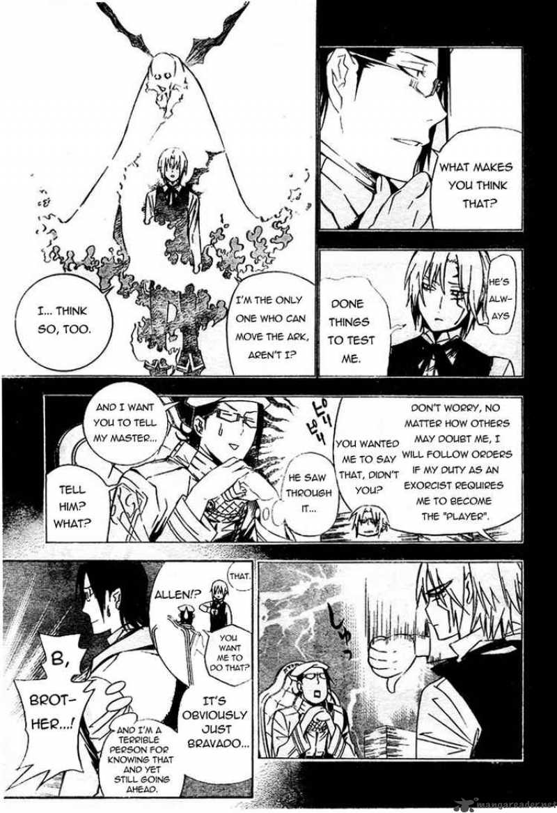 Dgray Man 165 9