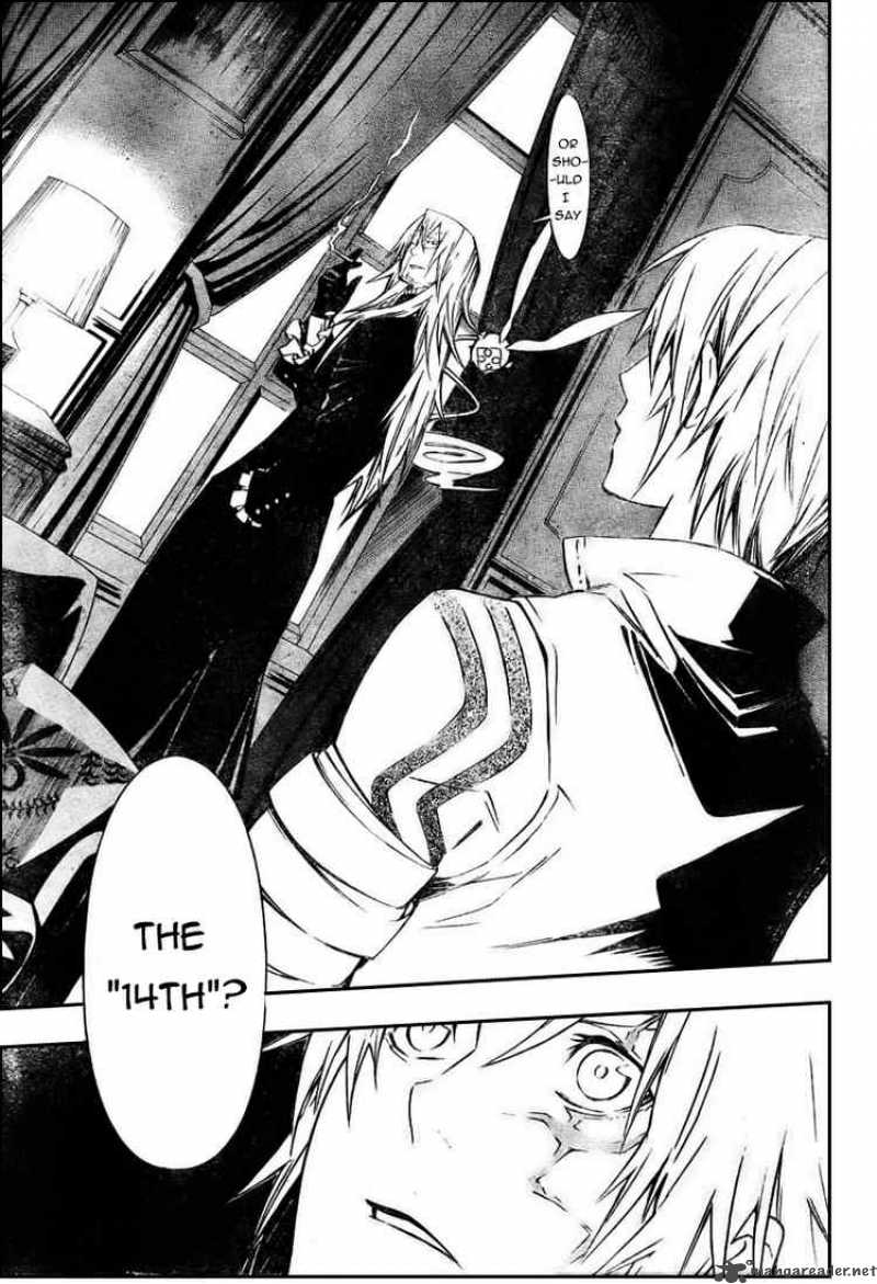 Dgray Man 166 13